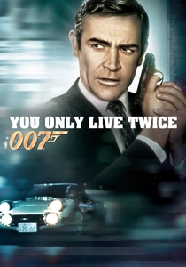 You Only Live Twice (1967)