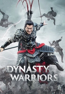 Dynasty Warriors (2021)