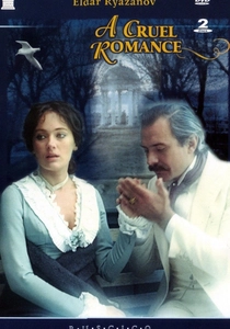 A Cruel Romance (1984)