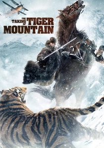 Red Cliff (2014)