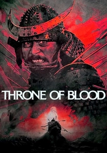 Throne of Blood (1957)