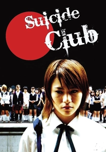 The Suicide Circle (2001)