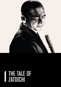 The Tale of Zatoichi (1962)