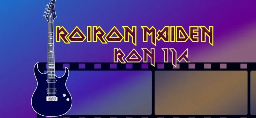 Top 10 Films Inspired by Iron Maiden Top 10 Films Inspired by Iron Maiden