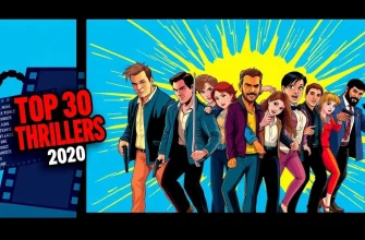 30 Best Thrillers of 2020 and 2021