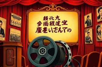 Revenge on Screen: 10 Must-Watch Drama Films Revenge on Screen: 10 Must-Watch Drama Films