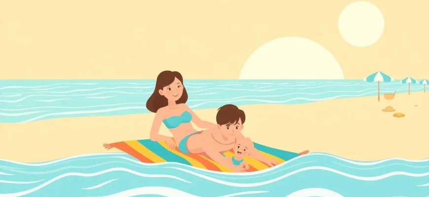 Family Beach Films: A Collection of Sunny Adventures Family Beach Films: A Collection of Sunny Adventures