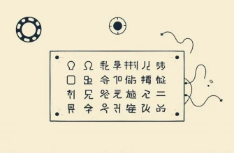Mystical Films with Ancient Texts Mystical Films with Ancient Texts