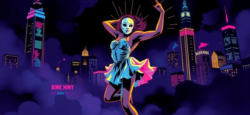 Top 10 Thrilling Films About Dancers Top 10 Thrilling Films About Dancers