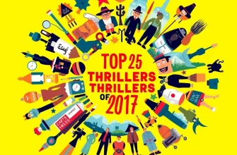 Top 25 Thrillers of 2017