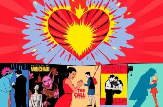 Thrilling Tales of Lust and Danger