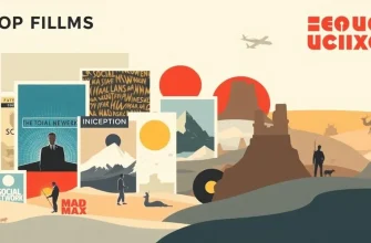 Top Films of 2010-2016