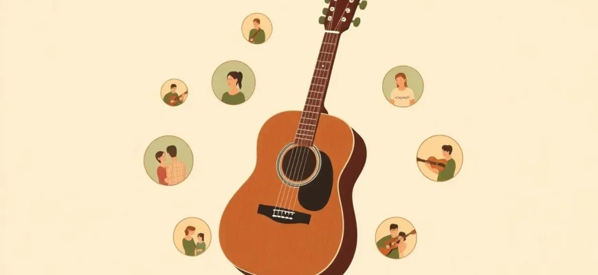 Family Films About Guitarists Family Films About Guitarists