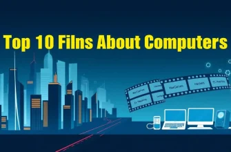 Top 10 Films About Computers