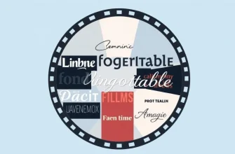 Unforgettable Films: A Collection of Cinematic Masterpieces