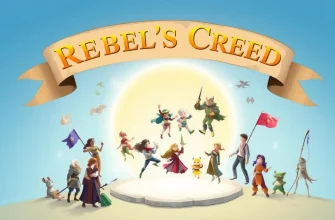 Top 10 Fantasy Films About Rebellion