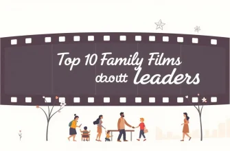 Family Films Celebrating Leadership