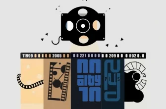 The Top 25 Films of the Last 25 Years