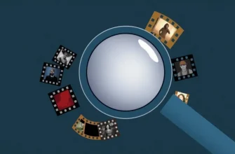 Detective Films About Illegitimate Children