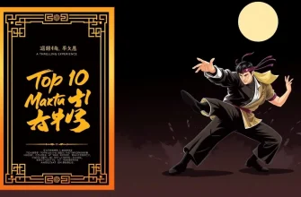 Martial Arts Action Films: A Thrilling Cinematic Experience