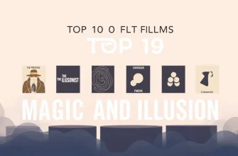 Top 10 Films on Magic and Illusion Top 10 Films on Magic and Illusion