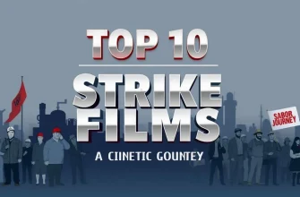 Strike Films: A Cinematic Exploration of Labour Movements Strike Films: A Cinematic Exploration of Labour Movements