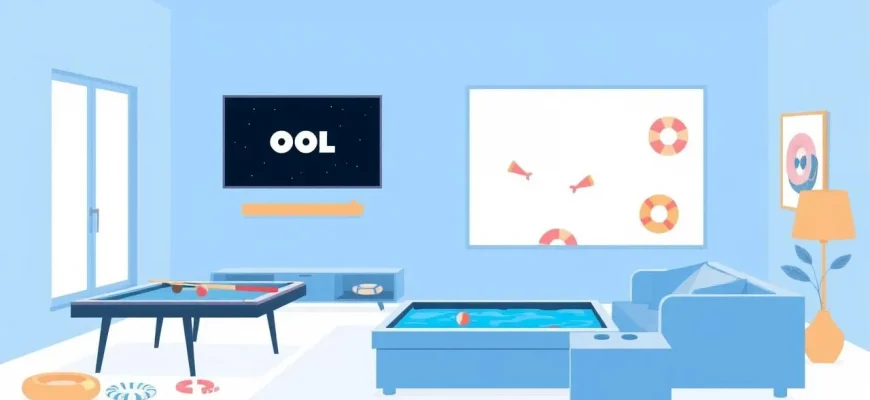 Family Films with Pools Family Films with Pools