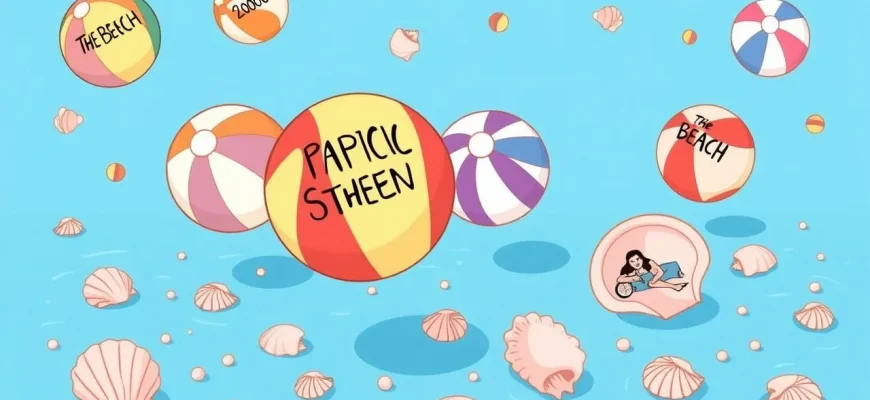 Top 10 Pacific Ocean Comedies to Brighten Your Day Top 10 Pacific Ocean Comedies to Brighten Your Day