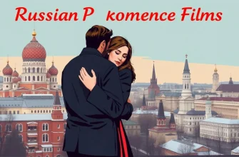Top 10 Russian Romance Films Top 10 Russian Romance Films