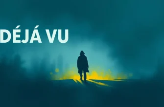 Top 10 Déjà Vu Detective Films Top 10 Déjà Vu Detective Films