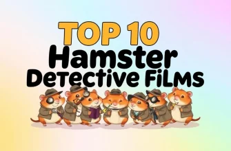 Hamster Detective Films: A Unique Cinematic Experience
