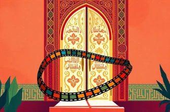 Moroccan Biopics: A Cinematic Journey Moroccan Biopics: A Cinematic Journey