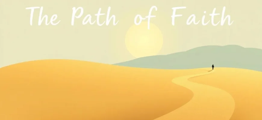 Pastor Biopic Films: A Cinematic Journey of Faith Pastor Biopic Films: A Cinematic Journey of Faith
